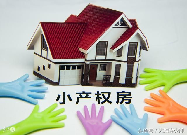 粮食问题是一个关系社会和国家稳定的大事