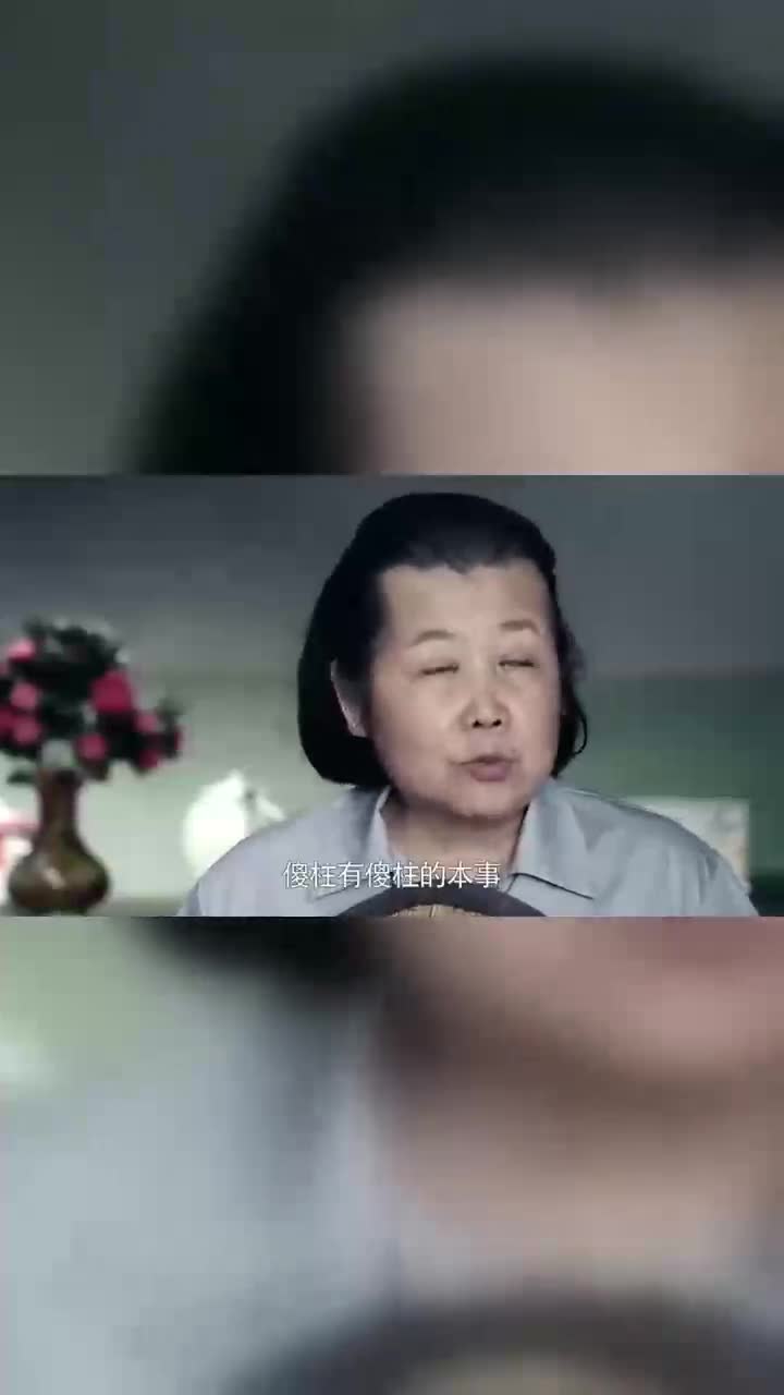王万亮居住的片区就在征迁范围之内