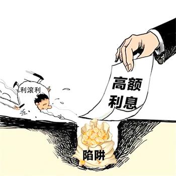 必须在房屋登记机构办理抵押登记