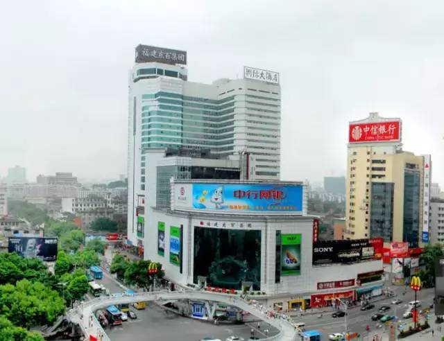 东百东街店旧楼拆迁之所以备受关注
