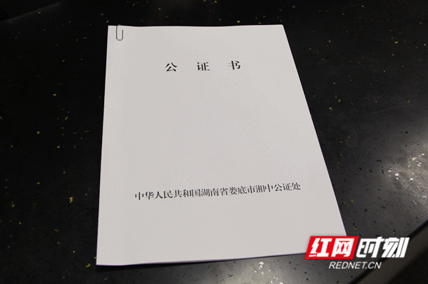如购房者执意购买未取得房产证回迁房
