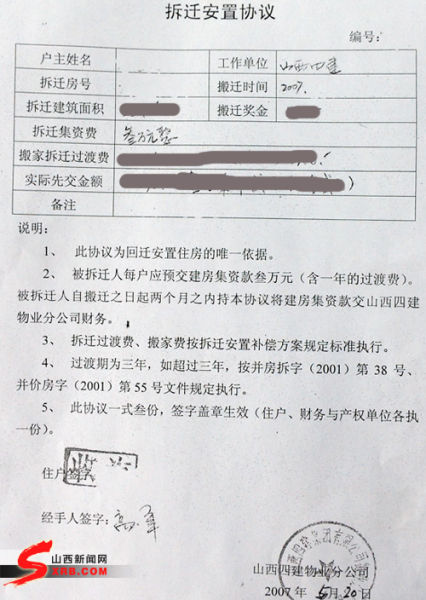 法院需要权衡多方的权利冲突