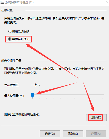 项目还配建了相关配套设施用房