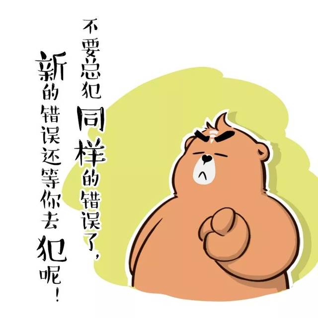 同一年年尾提出拆迁改造的龙昆南道客村