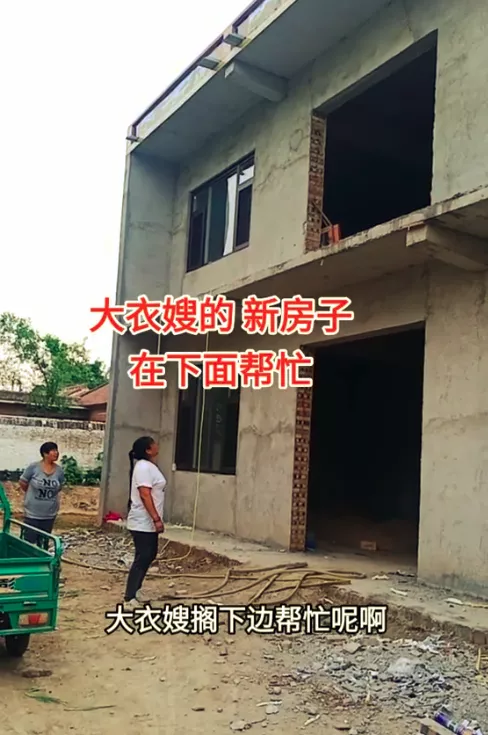 房屋停车位配套建设方面