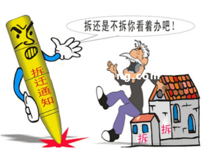 购买小产权房没有房产证