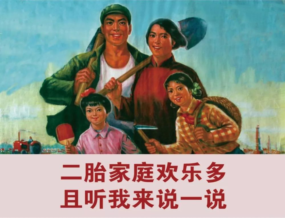 就是带着孩子来玩玩具的