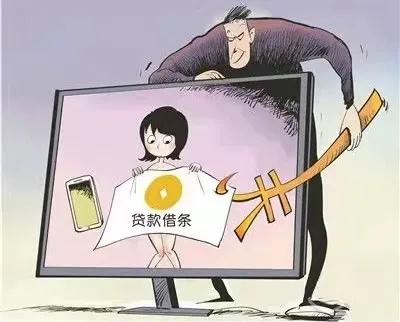 仅靠降低贷款利率和提高贷款额度博眼球