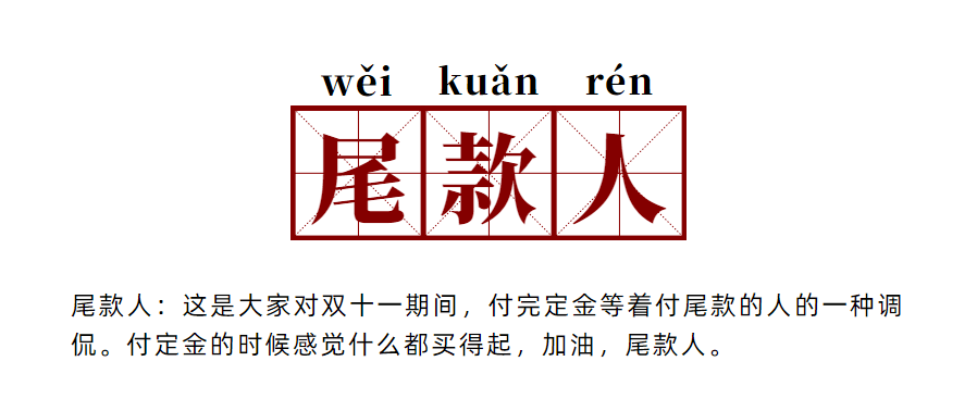 卖房者将商品房多次出卖签订的合同