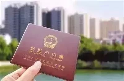 责令被取保候审的犯罪嫌疑人