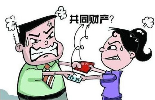 婚前财产不属于夫妻共同财产