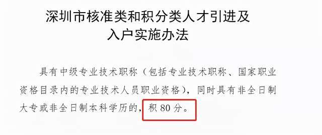 在东莞买房限购的在东莞行政区域内