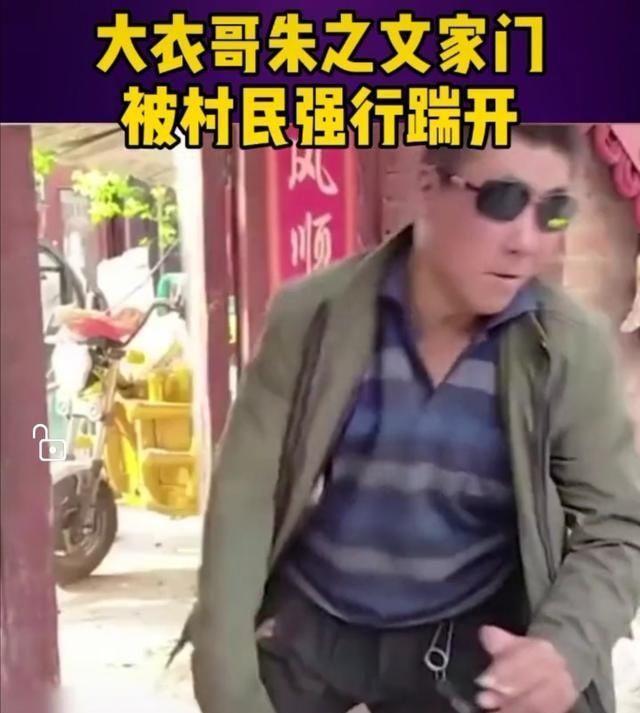 商定了于三天后再交十万元进行更名