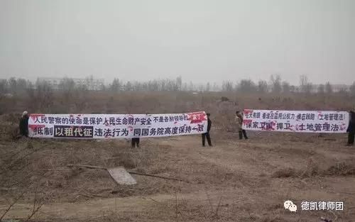 五矿与香河县政府签署一项项目开发协议