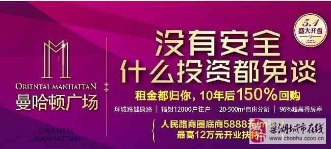 随着央行对房地产项目贷款审批日趋严格