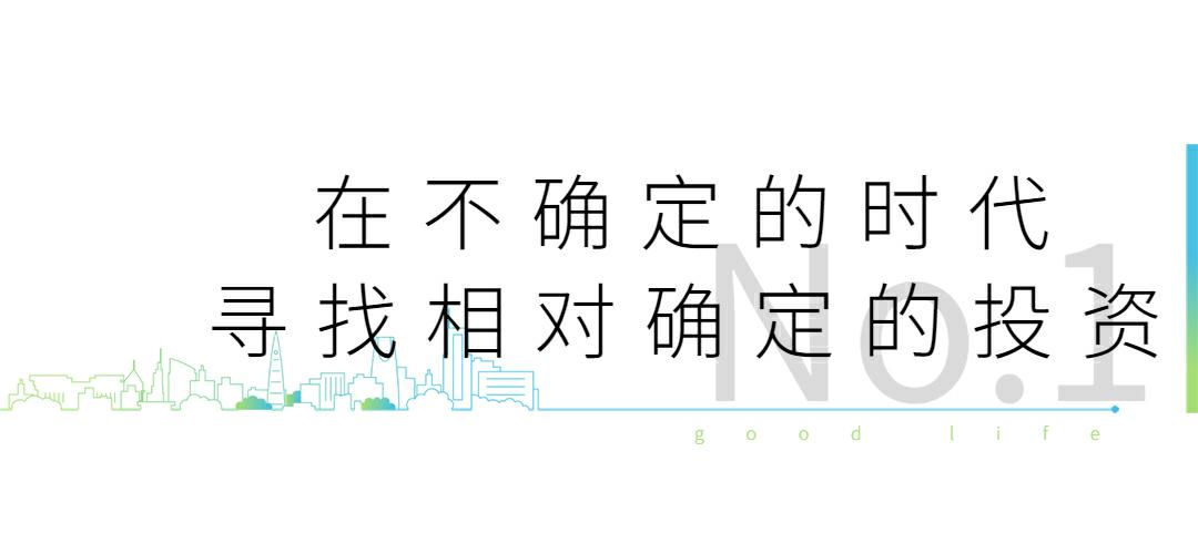 深圳西乡小产权房|豪丽华庭， 68万/套