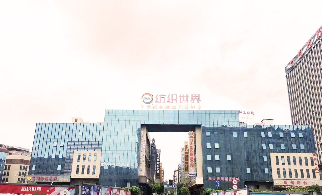 东莞大朗小产权房|松湖云境  8300元/平
