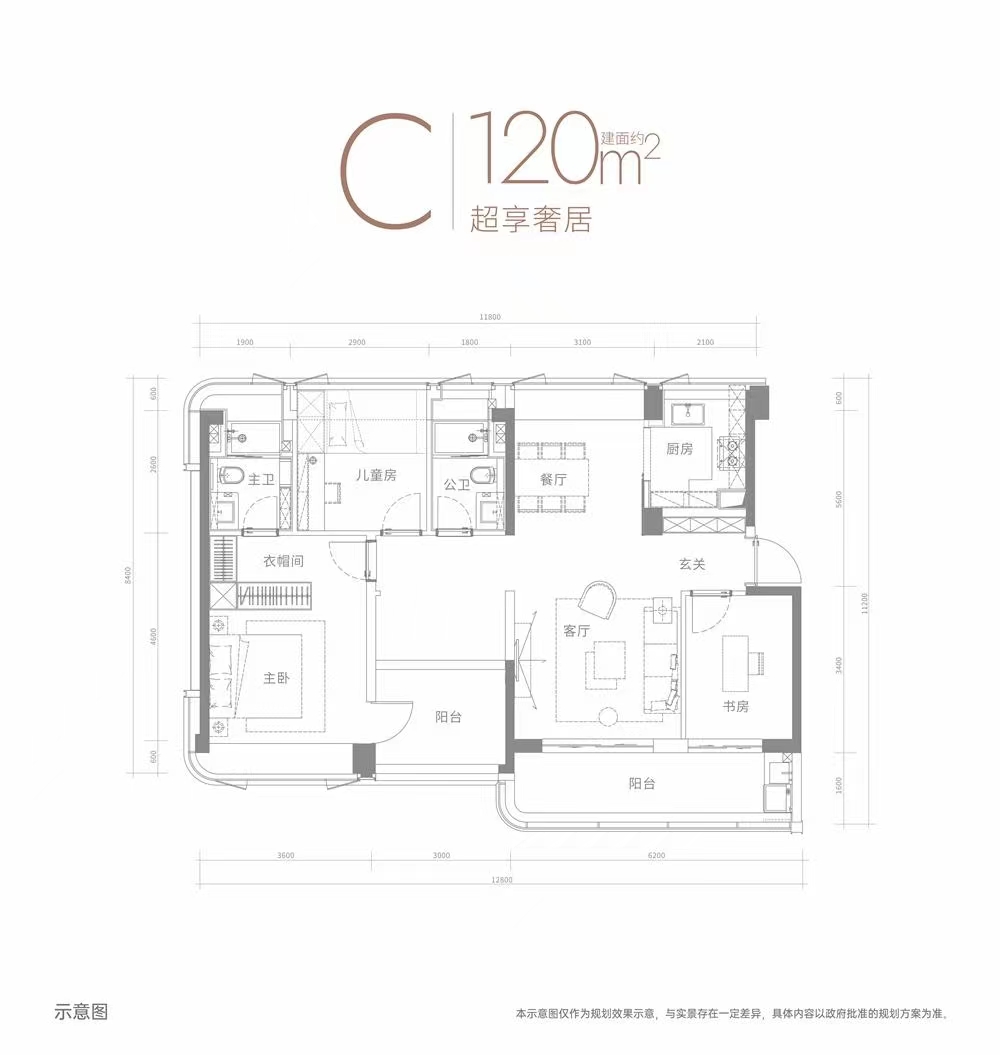 金地峰境誉府