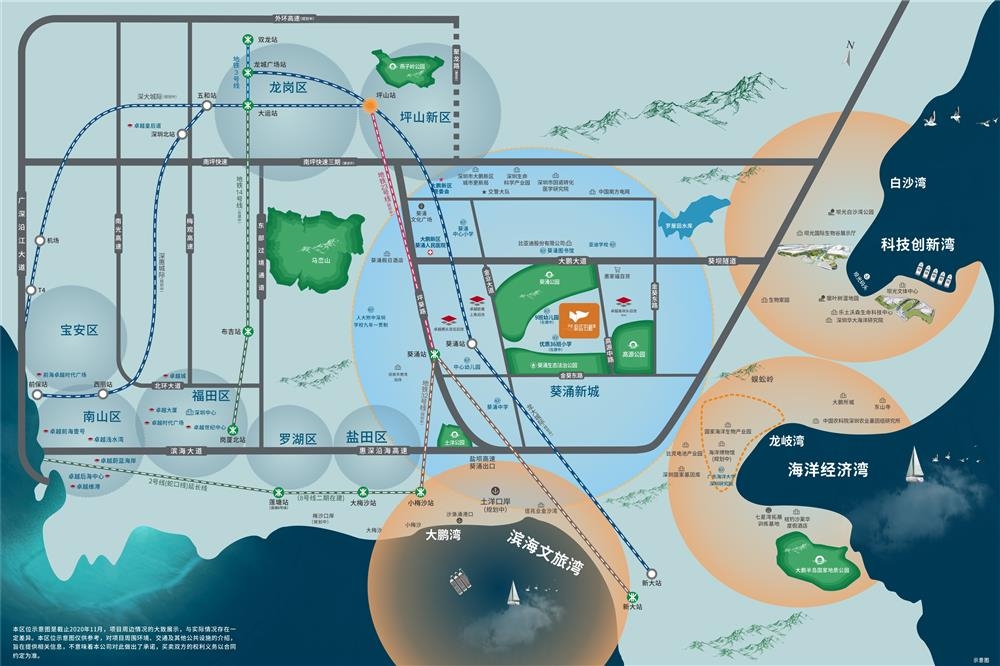 卓越蔚蓝铂樾府|均价约23800元/平