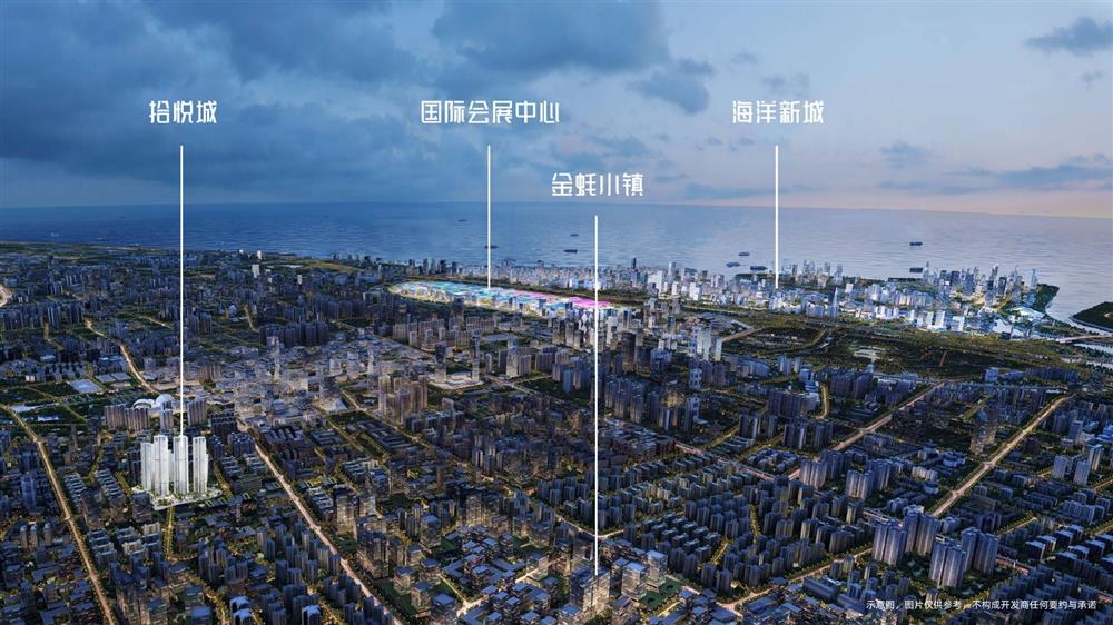 拾悦城楠园|均价约39000元/平