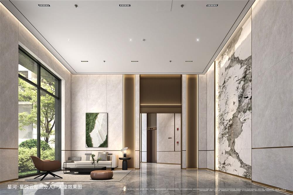 星河星悦云邸|均价约44000元/平