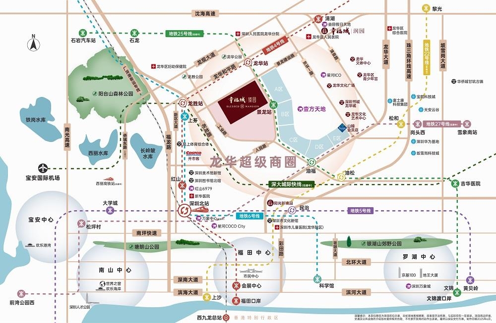 幸福城臻园|均价约43000元/平