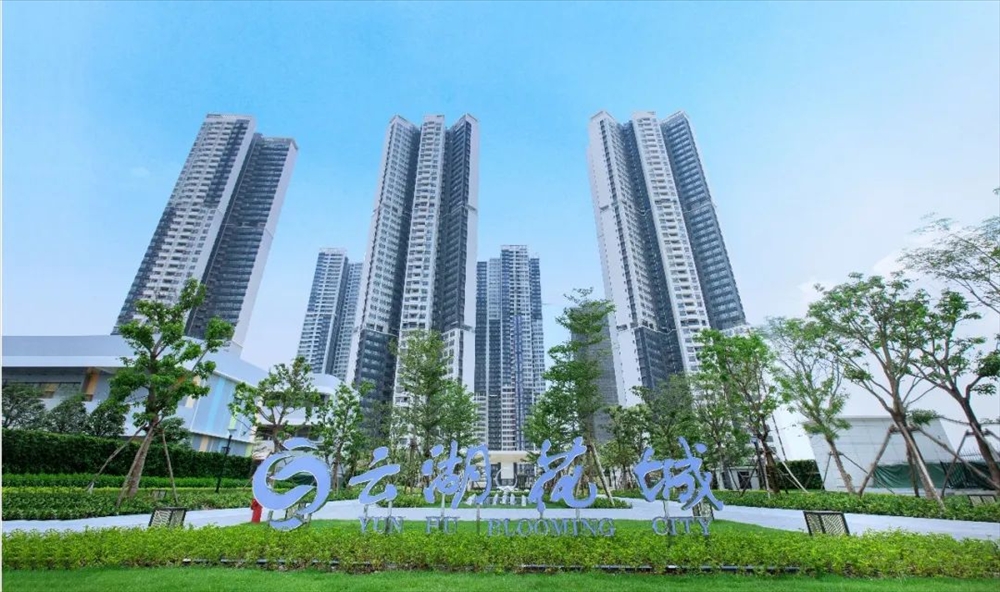 珠江云上花园（云湖花城）|均价约34000元/平