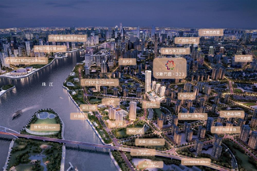 华新方圆·333|均价约36000元/平