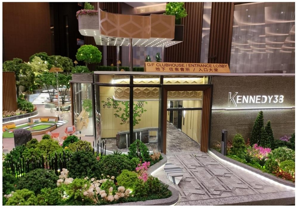 Kennedy 38|均价约320130元/平