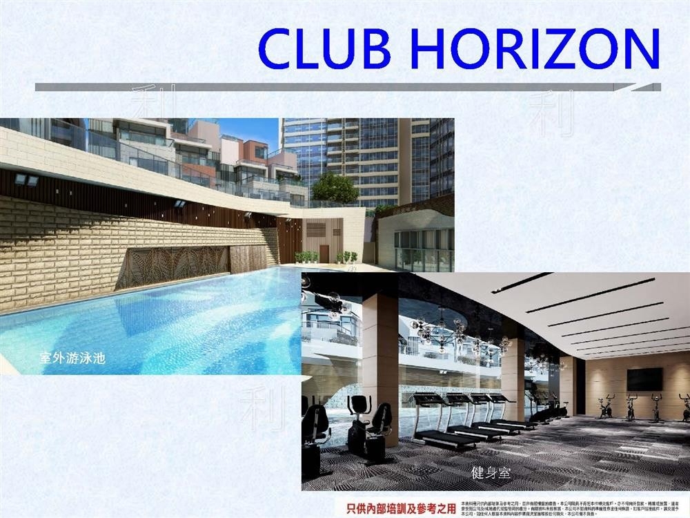 海日湾II|均价约178572元/平