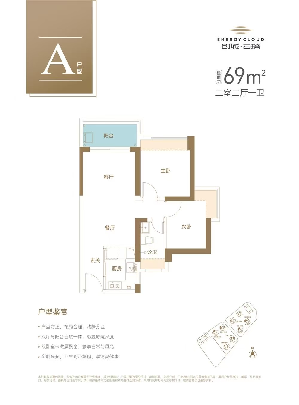 d9b142038aa184f7b9e8c1ca51b3cc7.jpg