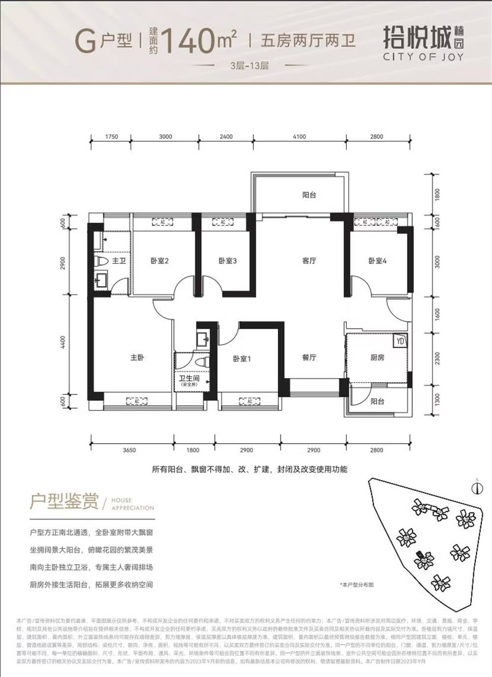 ca28ff3695561ac02c3ee84e450dc85.jpg