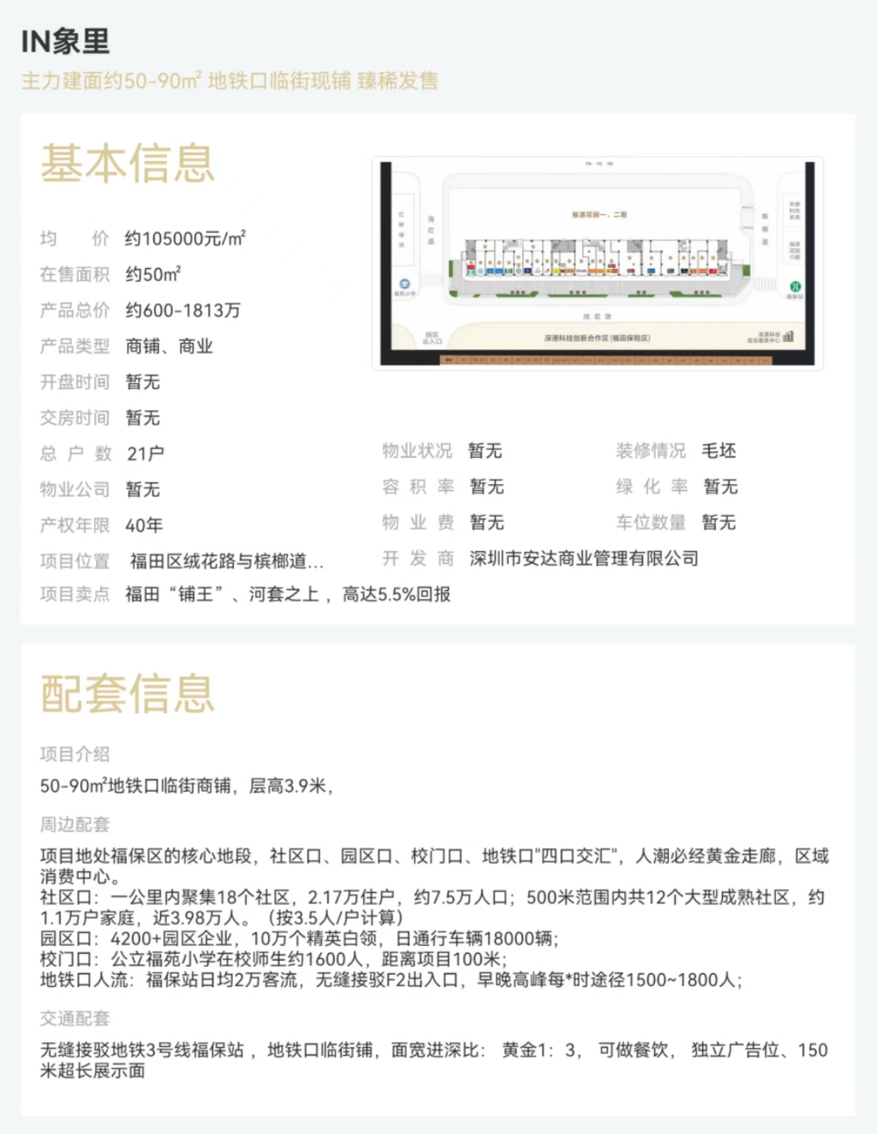 c92847b1140724d0b301482d7b44a94.jpg