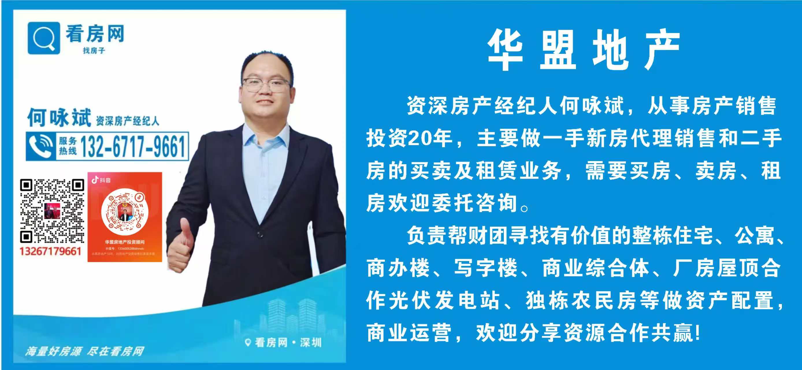 1745485800987665.jpg 4ce88ed98ca02f5198bfc1fe045ab03.jpg