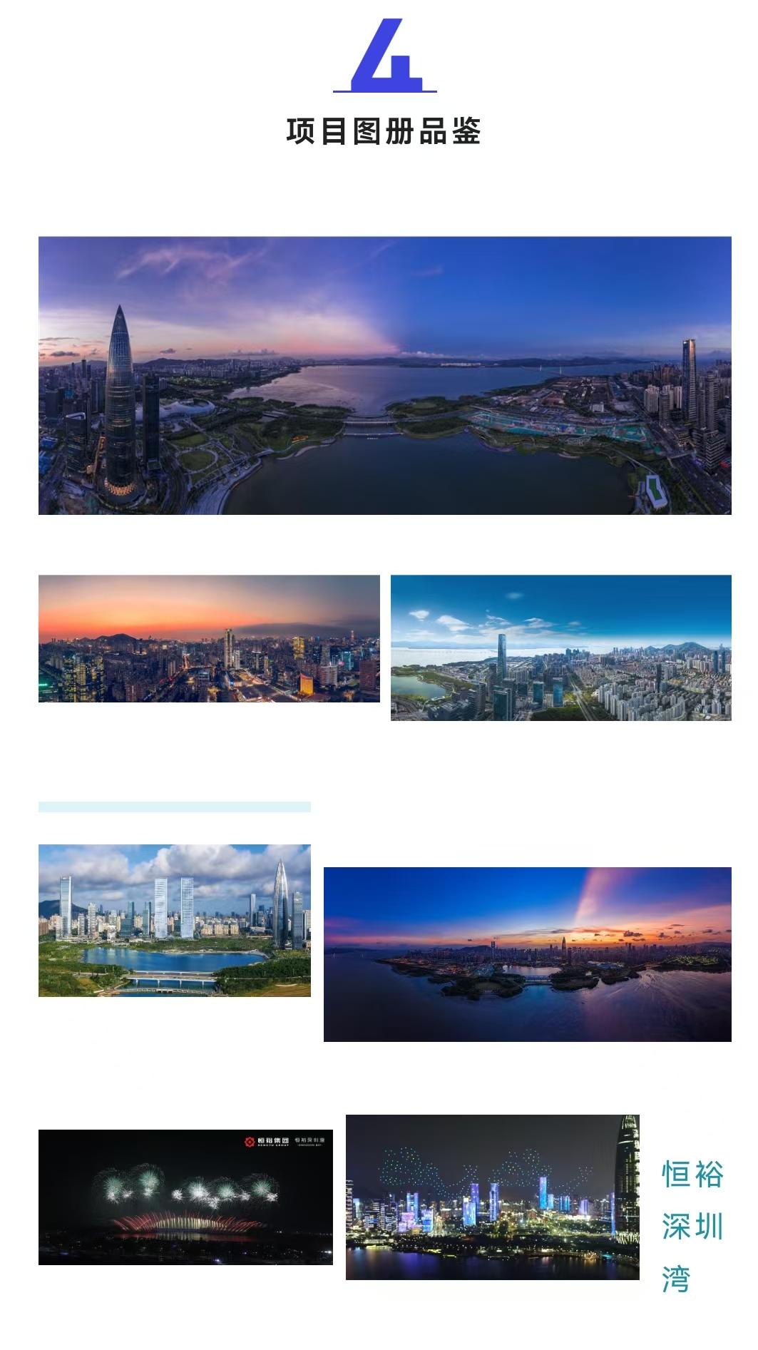 1745485999642464.jpg fe3ccf9e91ca218fea36a4690b2d4b9.jpg