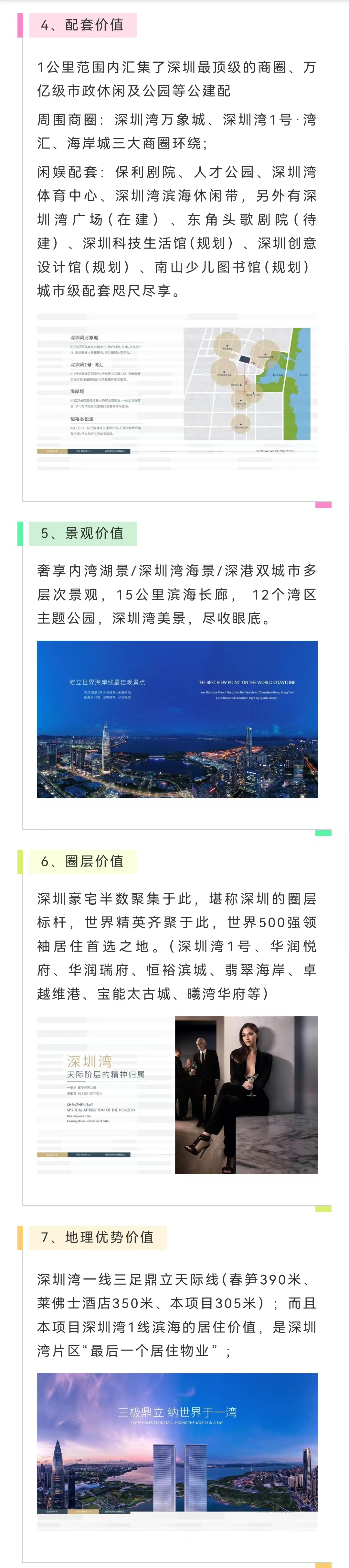 1745486037899269.jpg 5ccb6d716bc845f3b93e69e44df3795.jpg