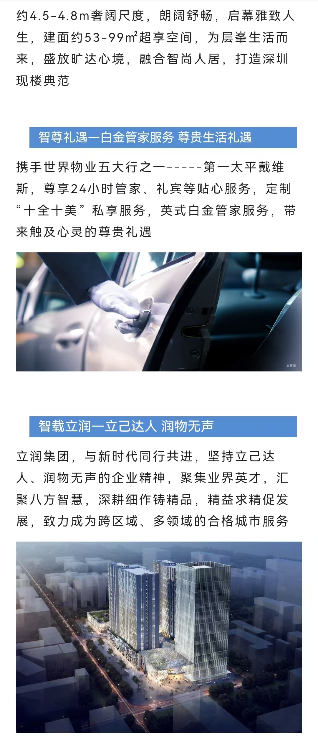 43c190a110ad7de26c642c09a3ff628.jpg