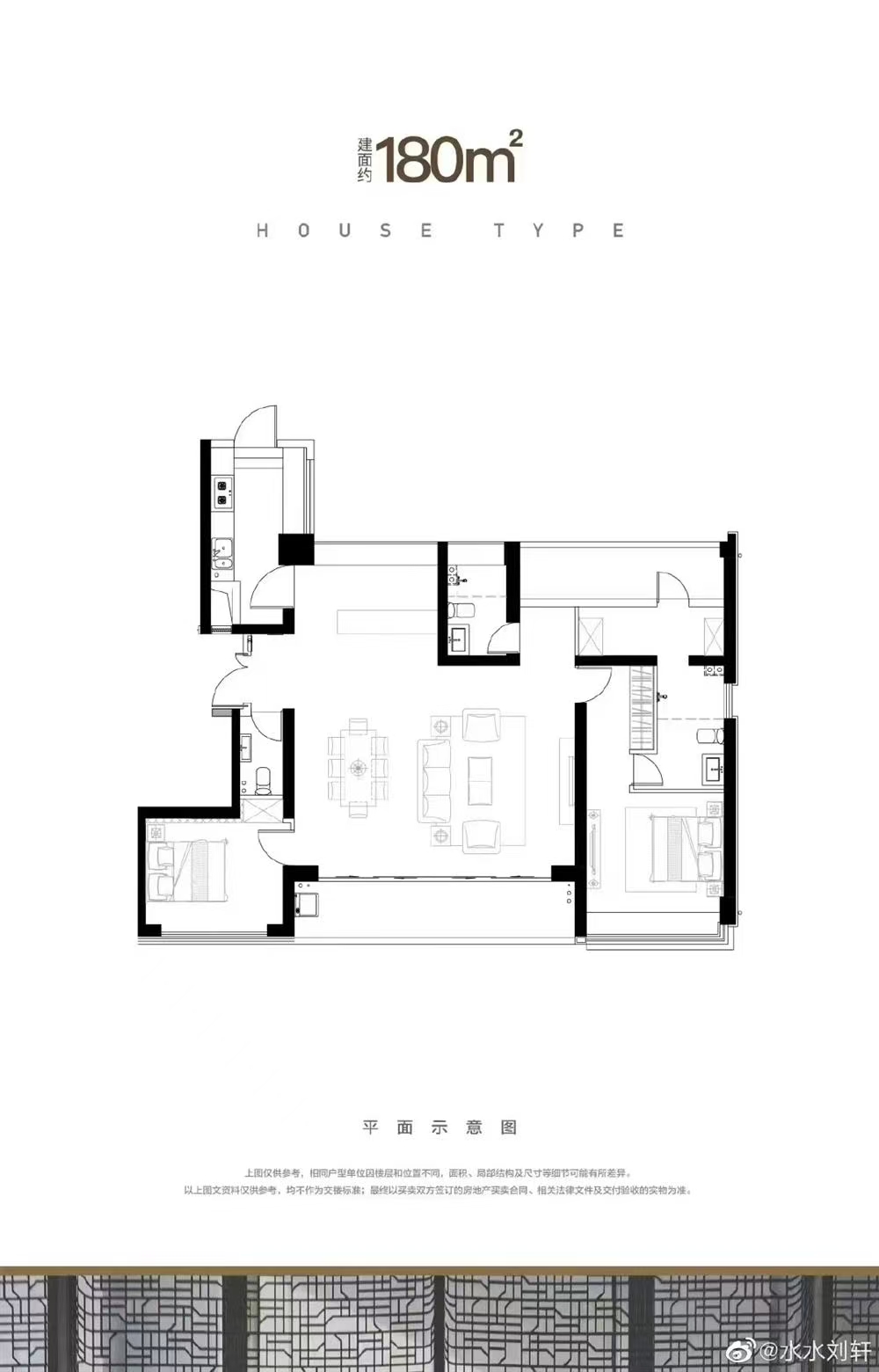 ce5d9da89c17fb2c0c568385d1b13e1.jpg