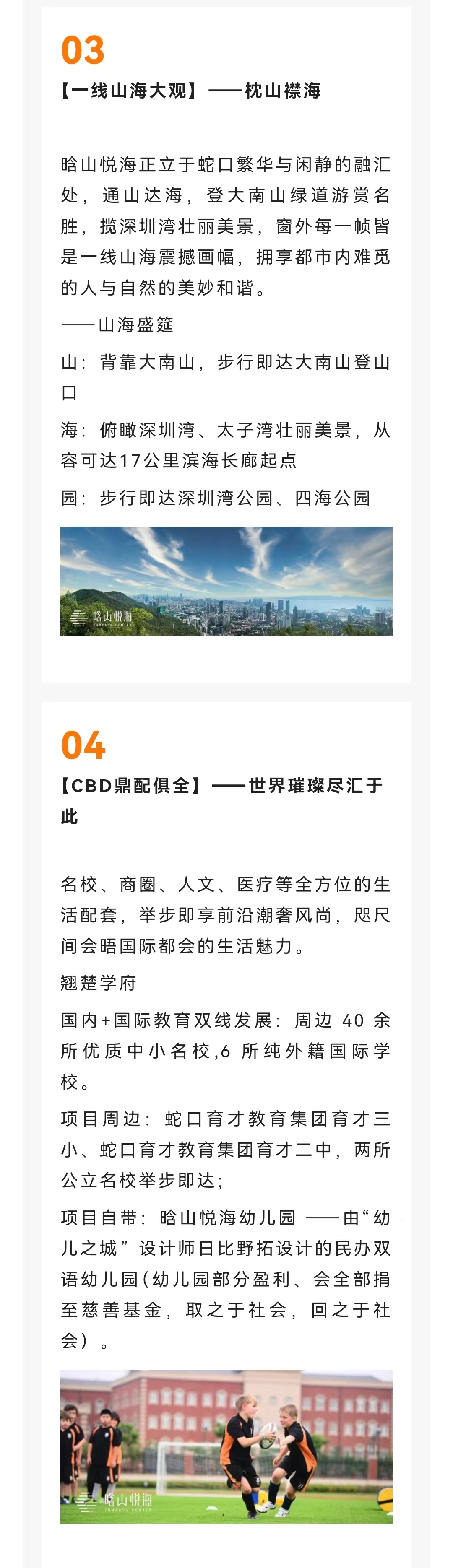 c83aaa350ab68ee9d1fb6732856ca92.jpg
