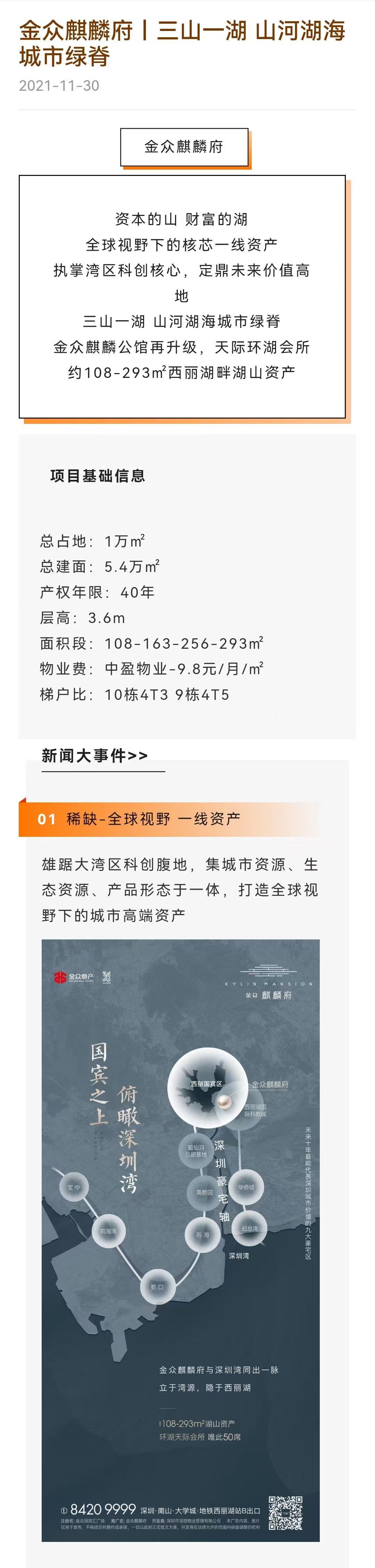 d7ed50331e348837cd857f6804bbc0f.jpg