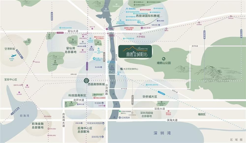 7ee94d86136fc2a38d1ff43f498fa1e.jpg