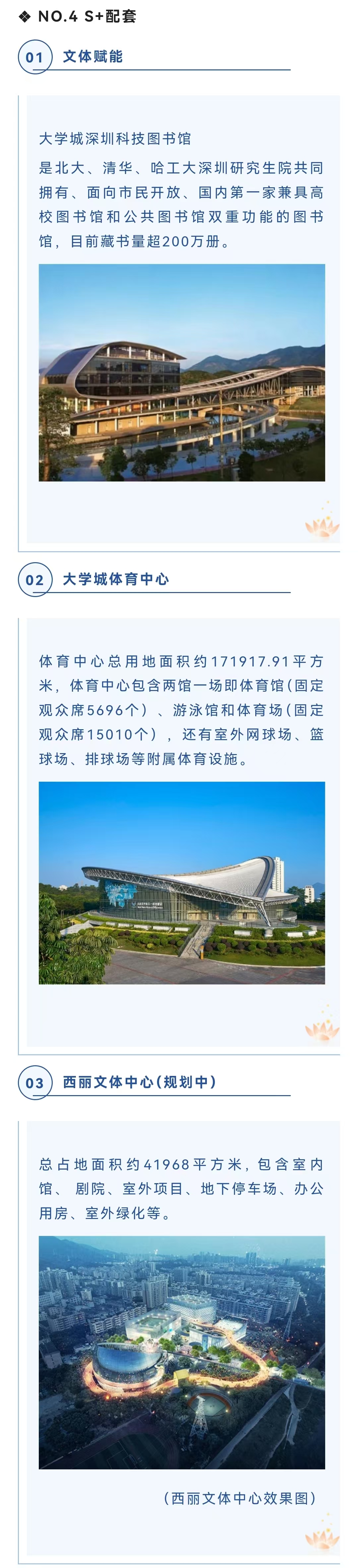 cd034b3f3b670113b472ecb593f096e.jpg
