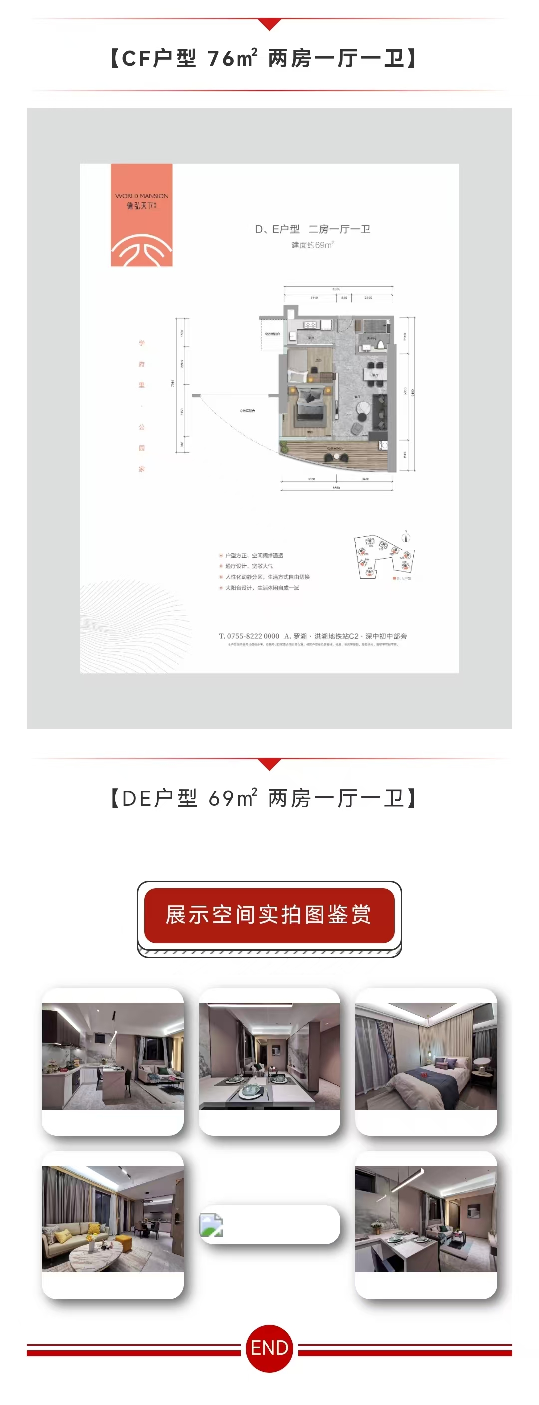 1745637200426743.jpg ffe0aa7ad283ec7a05274c8594230ad.jpg