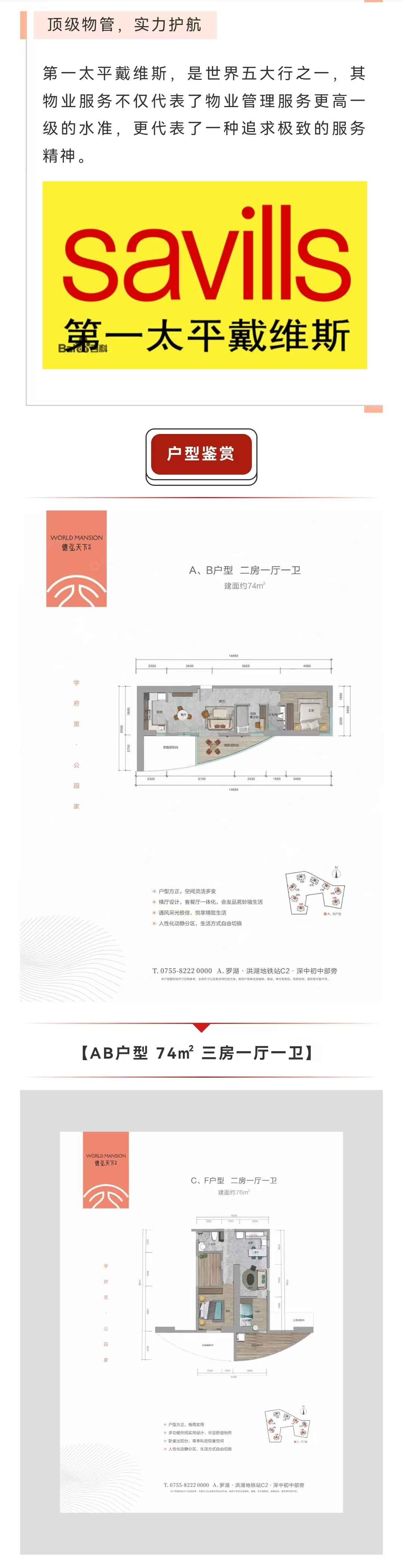 1745637213701987.jpg 2eceb927bb128813575ee58d901118e.jpg