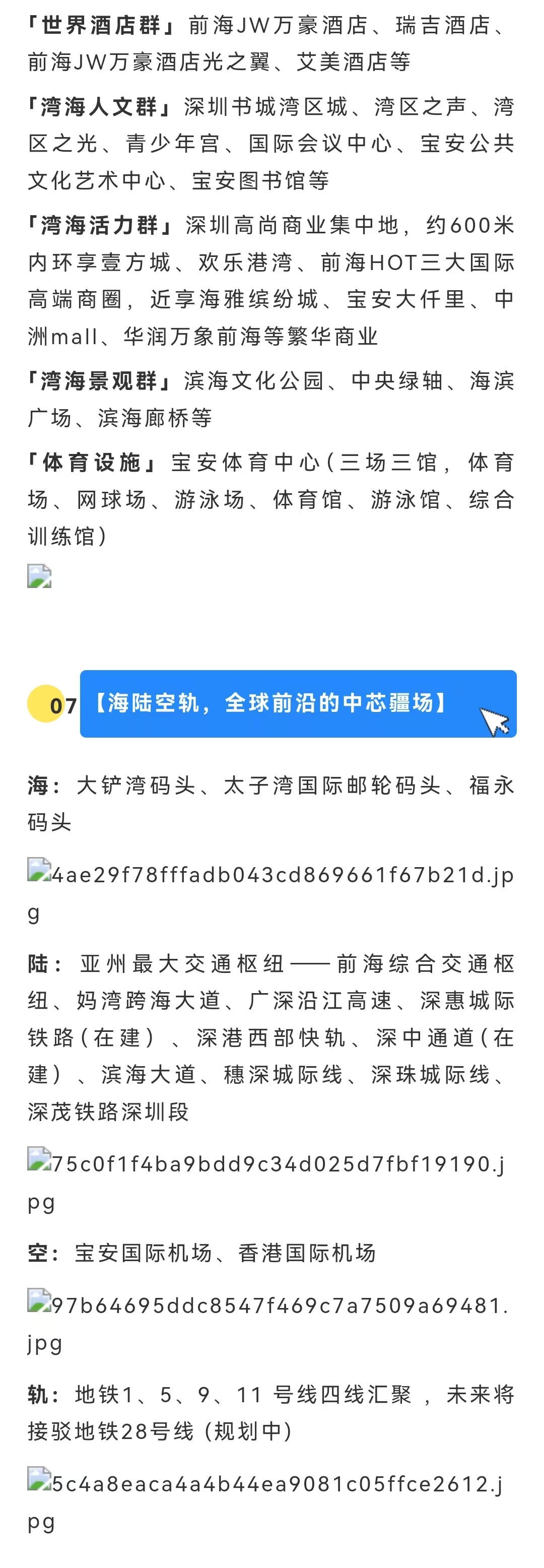 d4a3bf554b06f88c8905e748aa15ef9.jpg