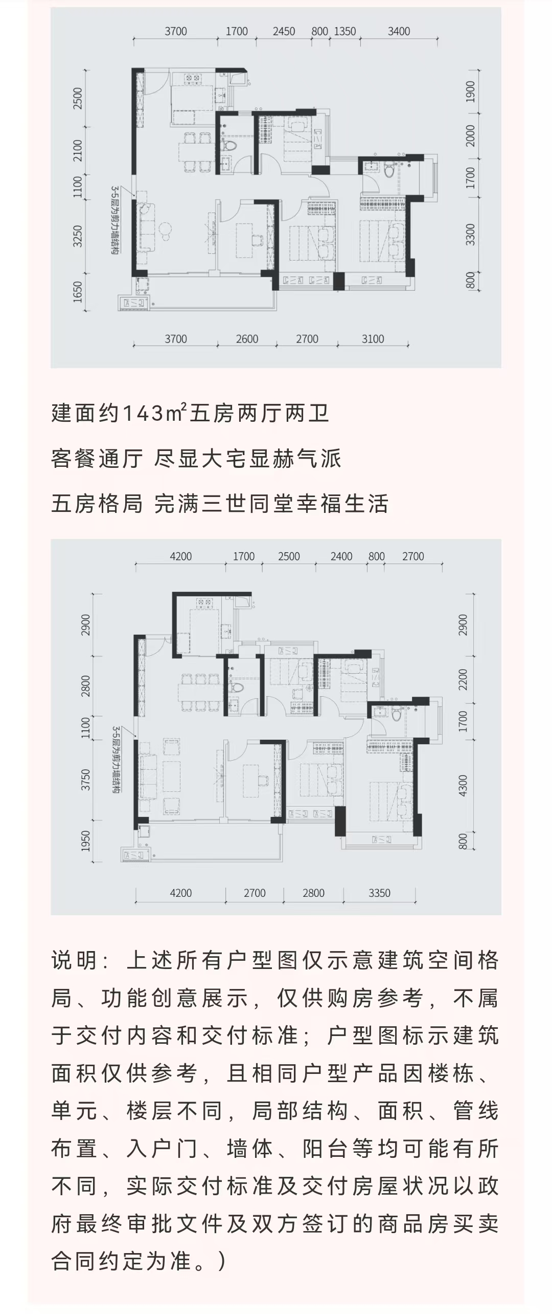 028ef158a55f859cd7b8a14d62f19d3.jpg
