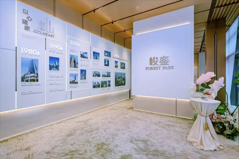 新鸿基广州南站ICC|均价约40000元/平