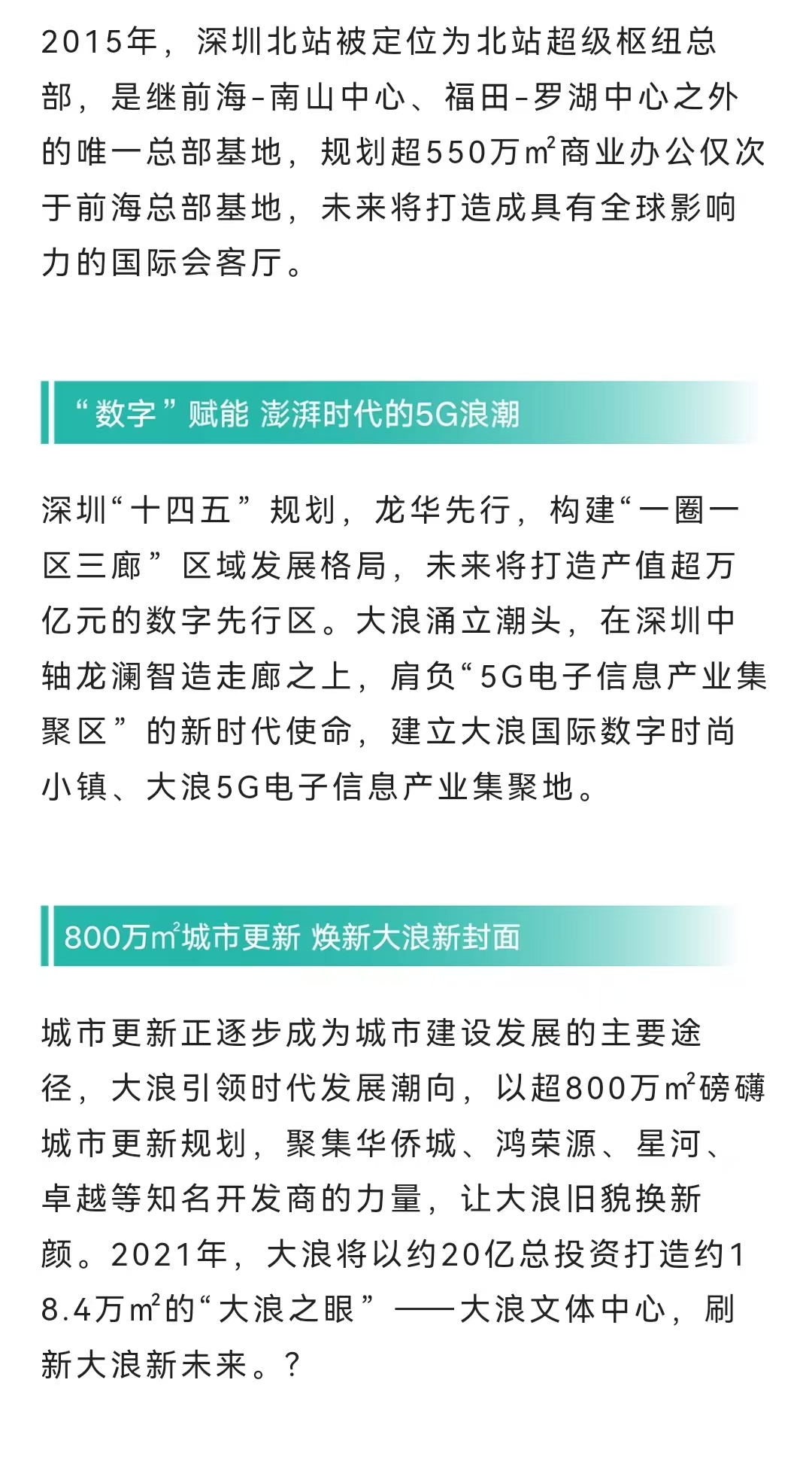 8db0fad941ab257e6a1537b83eb8b9d.jpg