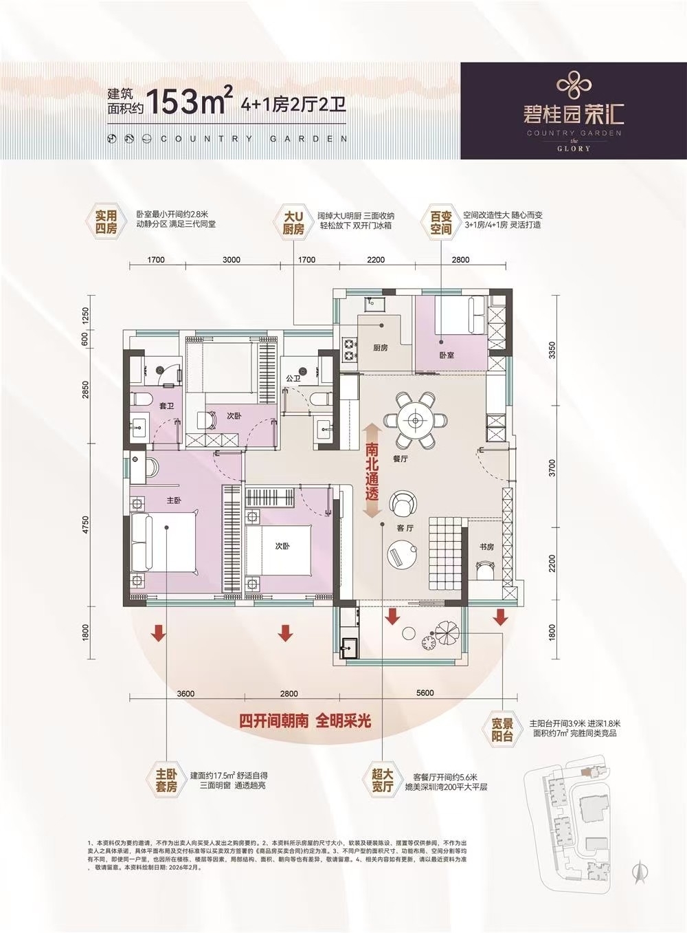 1774087100570756.jpg 1774087100570756.jpg