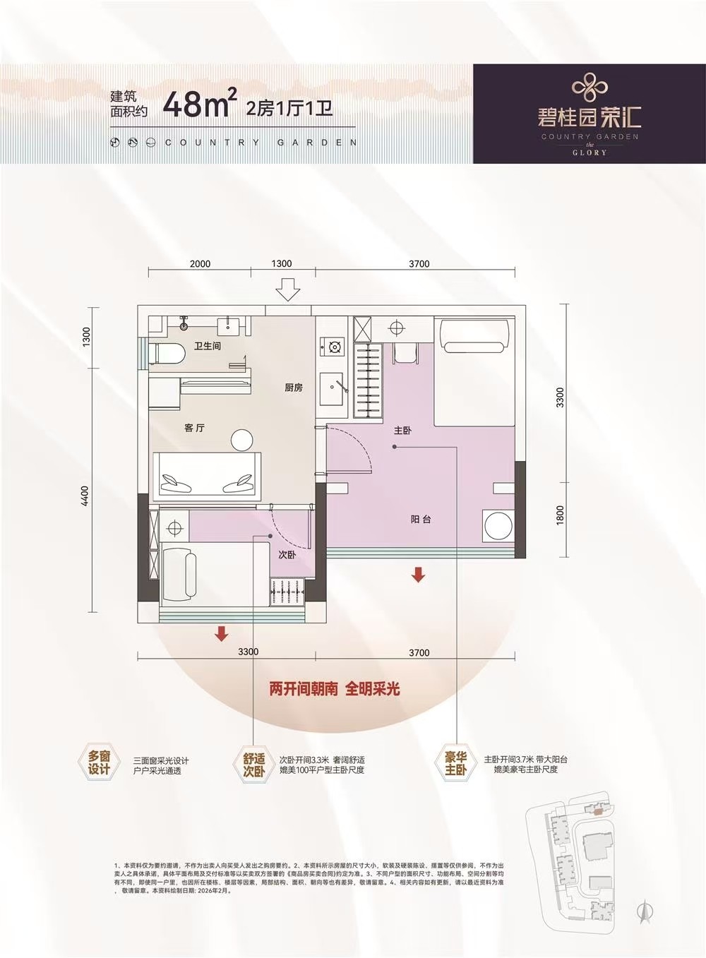 1774087101494960.jpg 1774087101494960.jpg